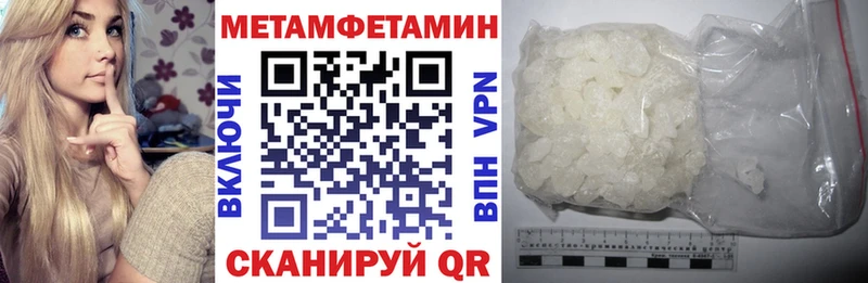 Amphetamine 98%  Усолье-Сибирское 