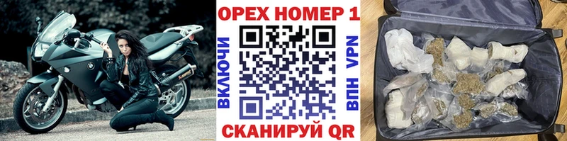 Кокаин Fish Scale  omg зеркало  Усолье-Сибирское  где найти наркотики 