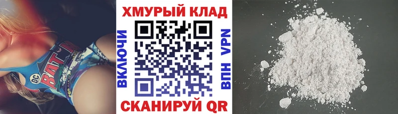 Героин афганец  сколько стоит  гидра зеркало  Усолье-Сибирское 