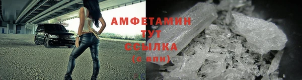 кокаин колумбия Алексеевка