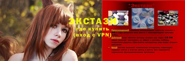 кокаин колумбия Алексеевка