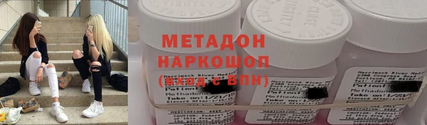 ешки Алексин