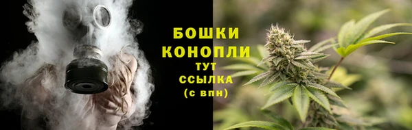 кокаин колумбия Алексеевка