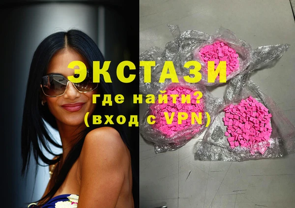 ешки Алексин