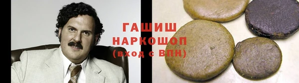 метадон Алзамай