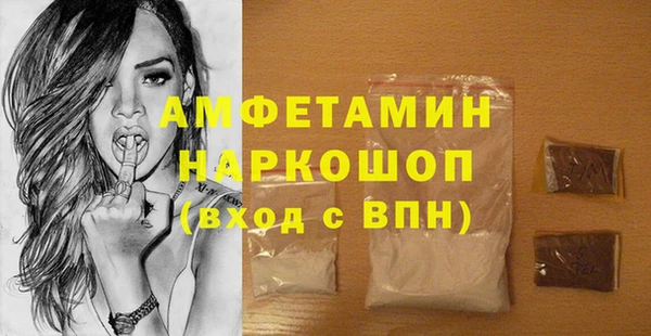 кокаин колумбия Алексеевка
