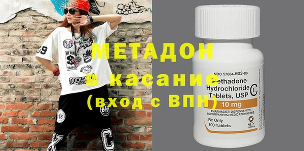 метадон Алзамай