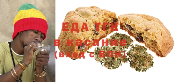 ешки Алексин