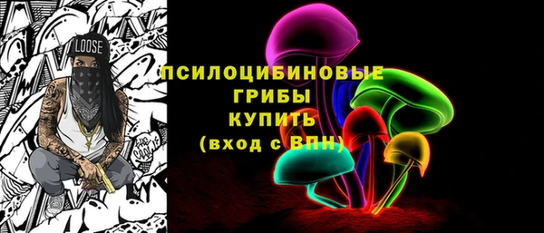 метадон Алзамай